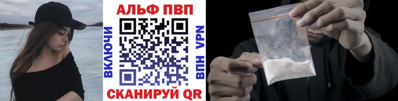 Купить наркотик Находка Марихуана  Амфетамин  КОКАИН  ГАШИШ  Меф мяу мяу 