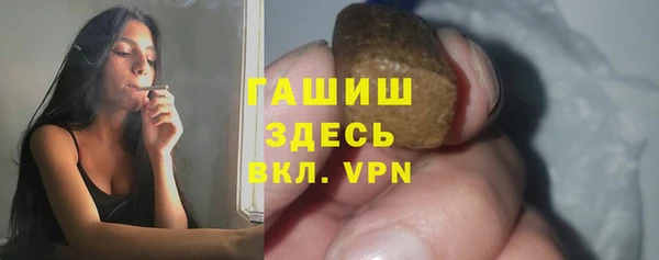 гидропоника Алзамай
