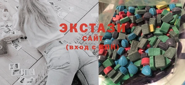 mdpv Алексеевка