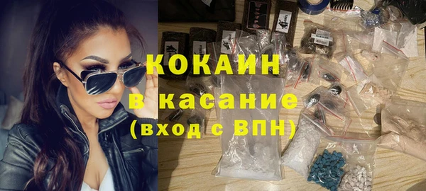 mdpv Алексеевка
