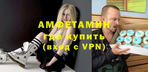 a pvp Алексин