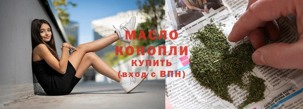 гидропоника Алзамай
