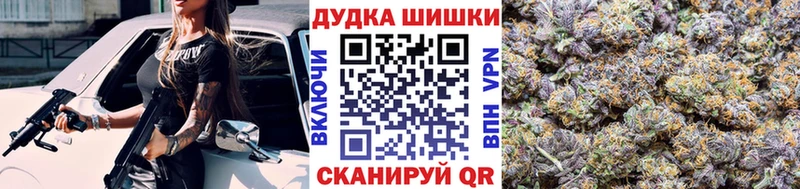 Каннабис ГИДРОПОН  кракен ССЫЛКА  Находка 